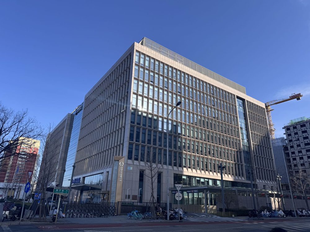 中国太平金融中心外观图1